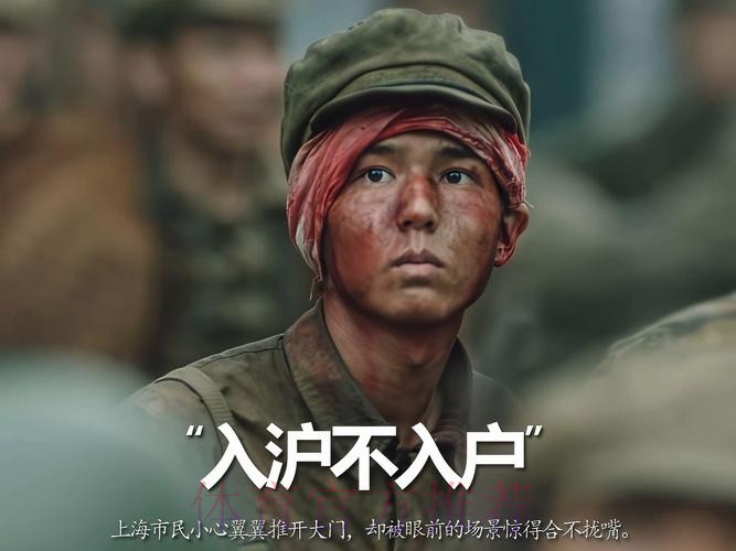 “中缅之战”前 “新人”吐露心声